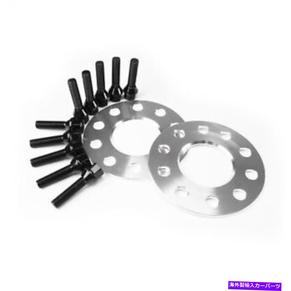 スペーサー 8mmハブセントリックホイールスペーサー+ブラックテーパーボルトアウディ5x100 5x112 57.1 14x1.5 8MM Hubcentric Wheel Spacers+Black Tapered Bolts Audi 5x100 5x112 57.1 14x1.5【並行輸入品】