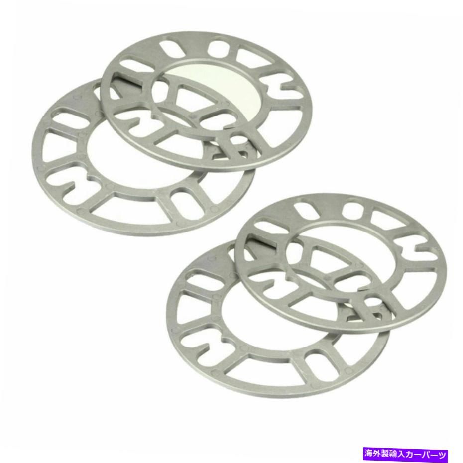 スペーサー 4x 7mm厚さ合金ホイールスペーサーユニバーサル4/5スタッドフィットカースモールSUV 4X 7MM THICK ALLOY WHEEL SPACER UNIVERSAL 4/5 STUD FIT Car Small SUV【並行輸入品】