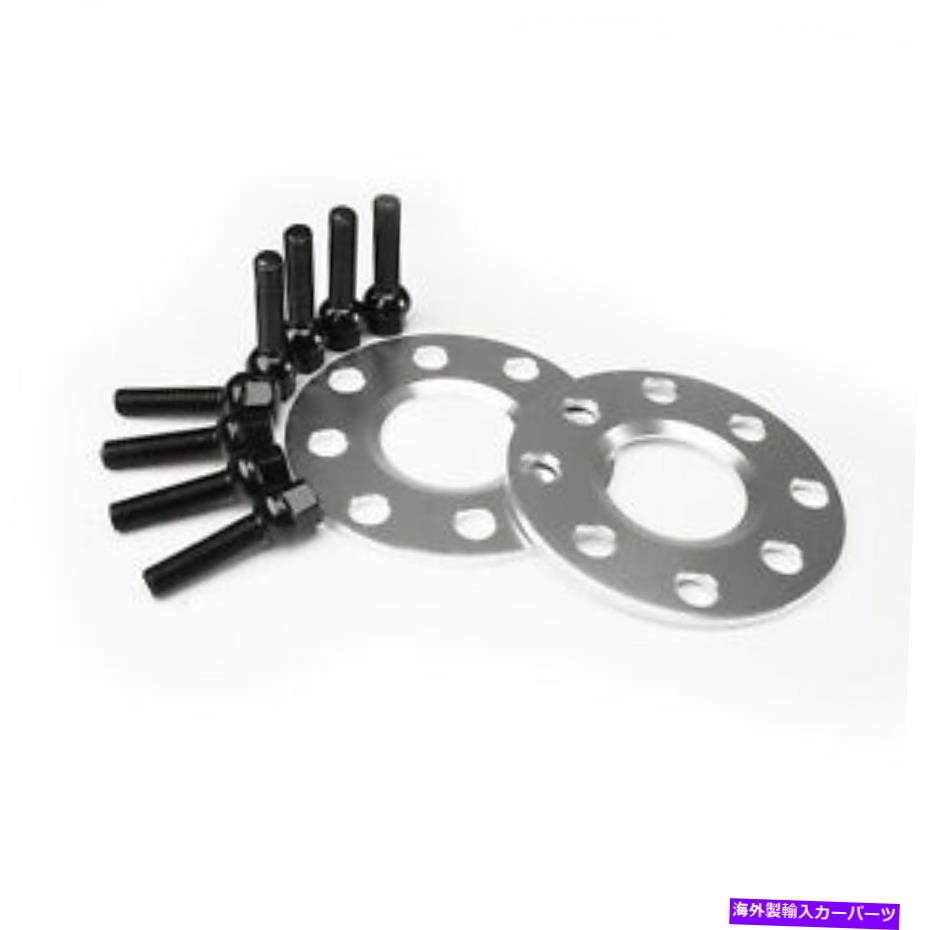 スペーサー 8mmハブセントリックホイールスペーサーBMW用ブラックボールボルト4x100 57.1 14x1.5 8MM Hubcentric Wheel Spacers Black Ball Bolts For BMW 4x100 57.1 14x1.5【並行輸入品】