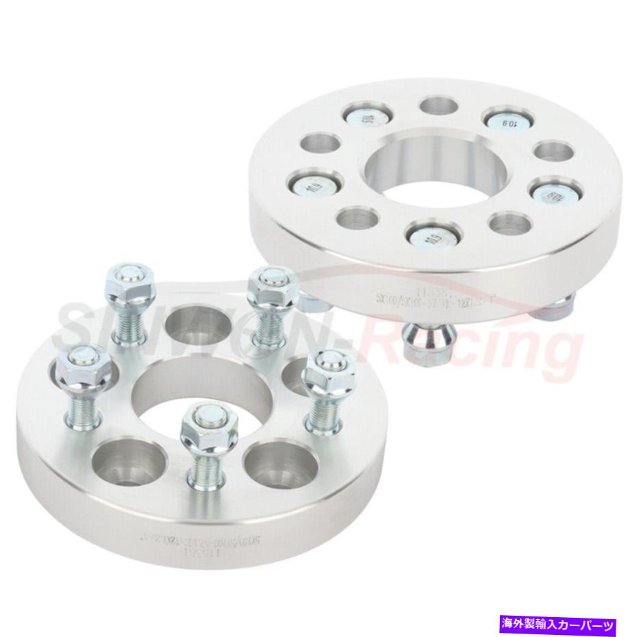 スペーサー 25mm 1インチ5x100スバルbrz forester scion fr-s saab 9-2x for subaru brz forester scion for for for 25mm 1 inch 5x100 Wheel Spacers For Subaru BRZ Forester Scion FR-S Saab 9-2X【並行輸入品】 36,251円