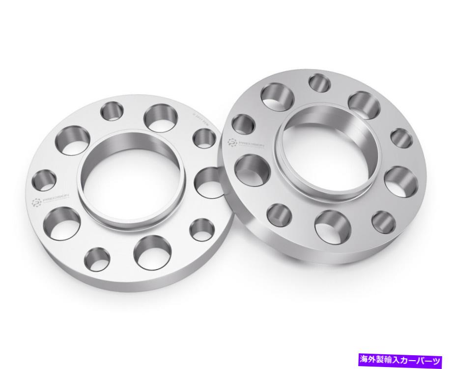 スペーサー 2PCS 20mm（0.75 \