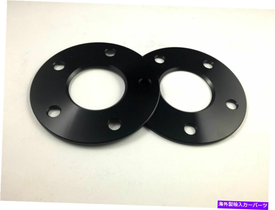 スペーサー 2PCSブラックハブ中心ホイールスペーサーアダプター| 5x120 66.9mm 5mm 3/16幅 2pcs Black Hub centric Wheel Spacers Adapters | 5x120 66.9mm 5MM 3/16 Width【並行輸入品】