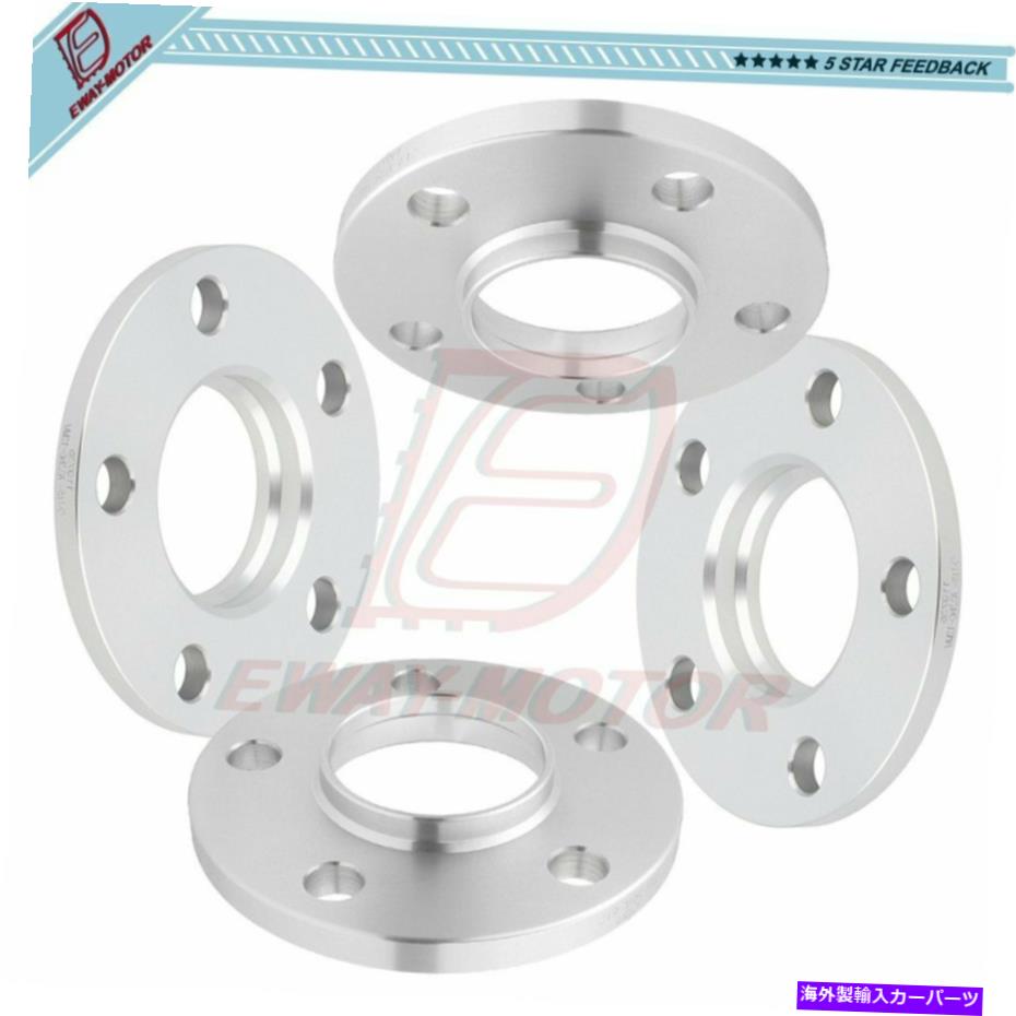 スペーサー 4pc 12mm厚さのホイールスペーサー付き唇| 5x115ハブセントリック70.3ハブ| APRX。 1/2」 4pc 12mm Thick Wheel Spacers w/ Lip | 5x115 Hubcentric 70.3 Hub | Aprx. 1/2\\\