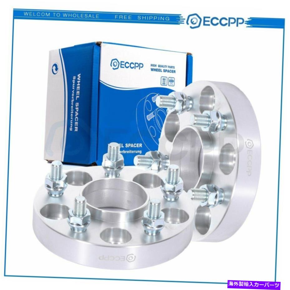 スペーサー ECCPP 2PCS 1 \