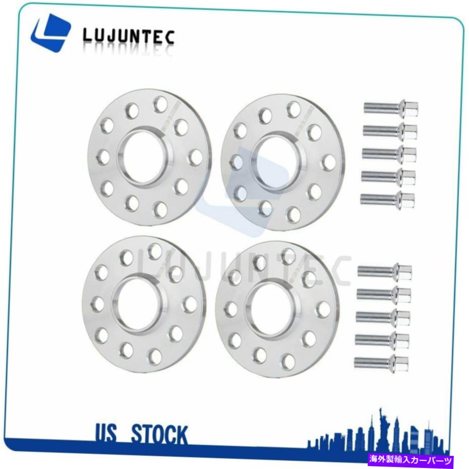 スペーサー （4）10mmハブセントリックホイールスペーサーアダプター5x100 / 5x112 for audi vw 57.1mmボア (4) 10mm Hubcentric Wheel Spacers Adapters 5x100 / 5x112 for Audi VW 57.1mm Bore【並行輸入品】