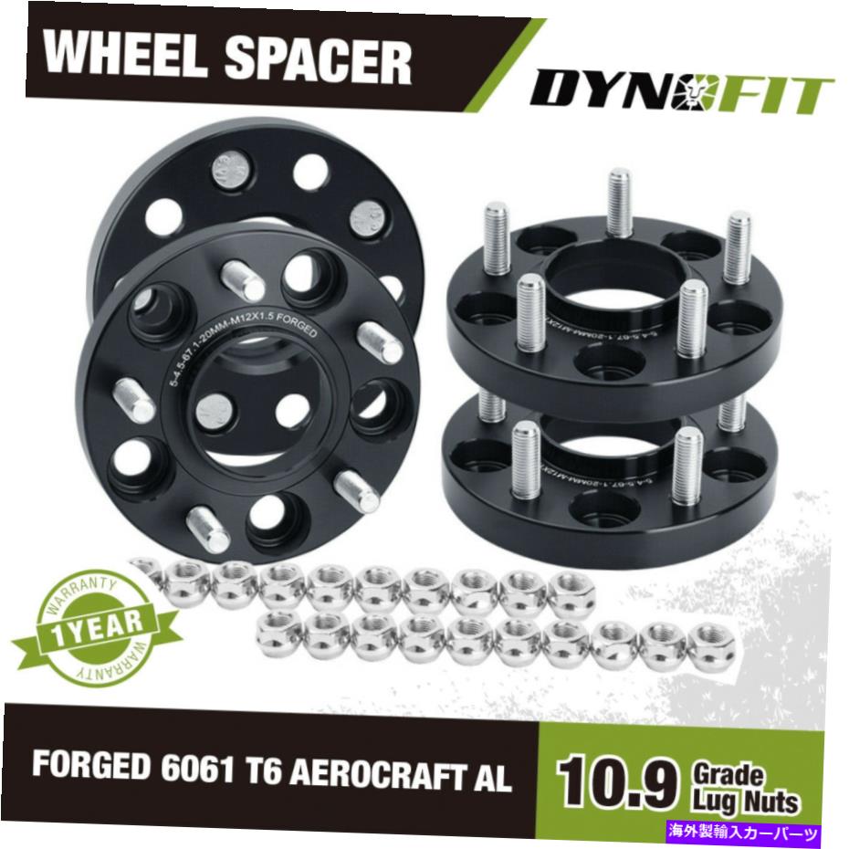 スペーサー ジープコンパス用の4 PCS 20mmホイールスペーサー5x114.3?5x114.3 5x4.5 \