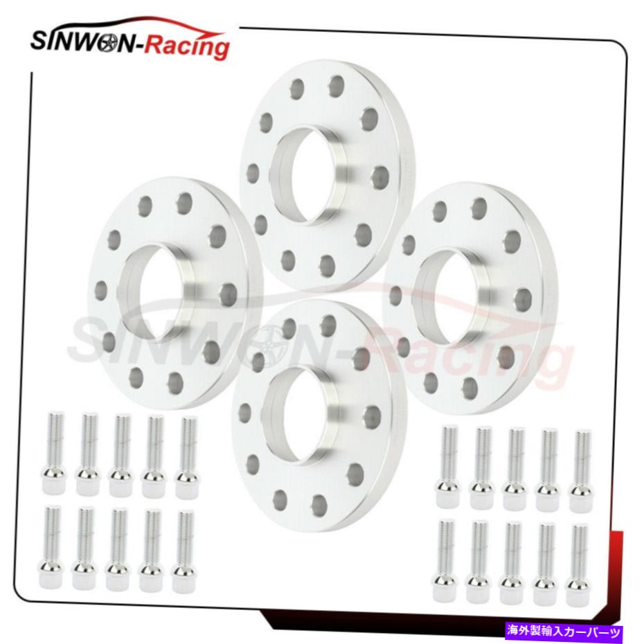 スペーサー 4pcs 15mm厚5x130 14x1.5ポルシェのための5ラグホイールスペーサー944 968 928ボクスター 4Pcs 15mm Thick 5x130 14x1.5 5Lug Wheel Spacers for Porsche 944 968 928 Boxster【並行輸入品】