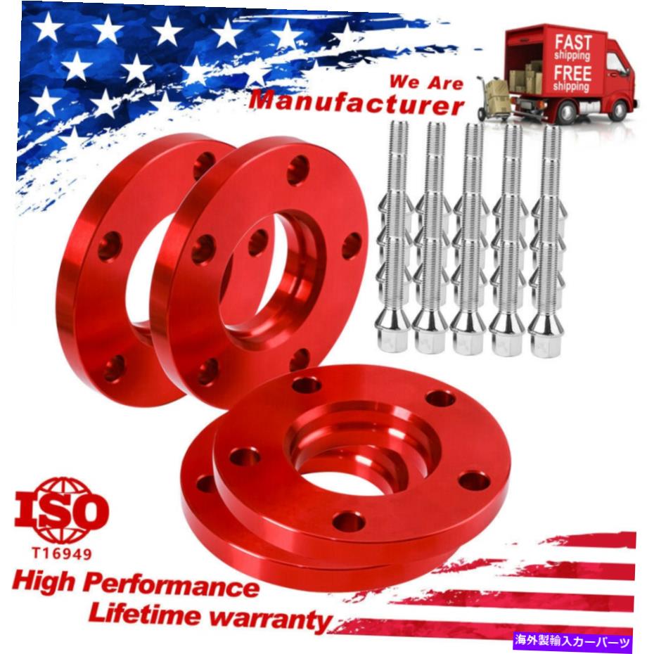 スペーサー 5x120 M12*1.5 Staggered Wheel Spacer Kit（2）15mm＆（2）20mm w/BMW用の拡張ボルト 5x120 M12*1.5 Staggered Wheel Spacer Kit (2)15mm&(2)20mm W/Extended Bolt For BMW【並行輸入品】 41,685円