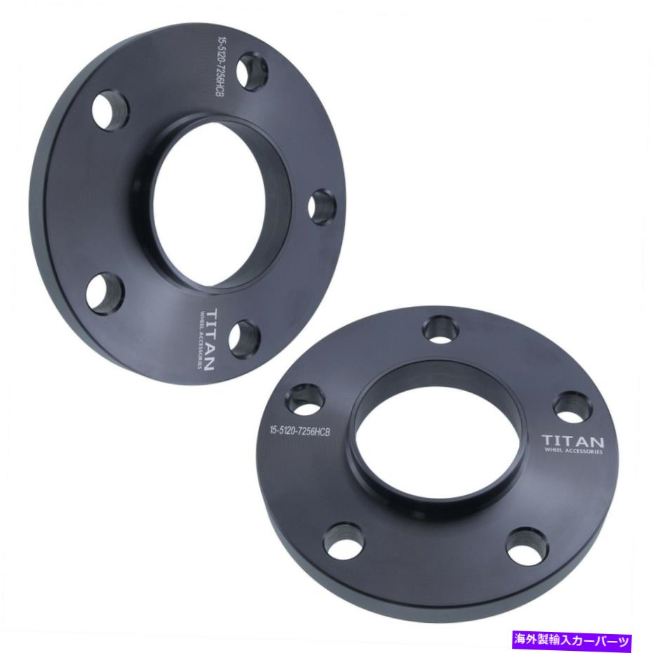 スペーサー Hubcentric 15mmホイールスペーサー5x120 72.56ハブボアホイール中心に適合 Hubcentric 15mm Wheel Spacers 5x120 72.56 Hub Bore Wheel Centric fits BMW【並行輸入品】