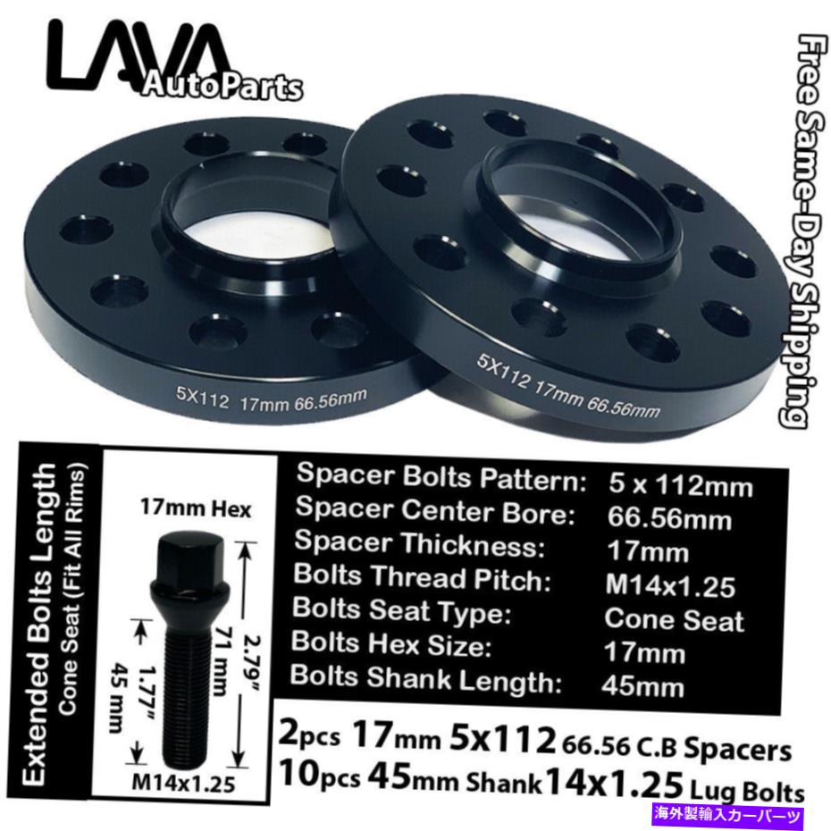 スペーサー 2PC 17mm厚5x112 66.56mm C.Bホイールスペーサー+10 14x1.25ボルトフィットBMWミニモデル 2PC 17MM THICK 5X112 66.56MM C.B WHEEL SPACER+10 14X1.25 BOLT FIT BMW MINI MODEL【並行輸入品】 41,685円
