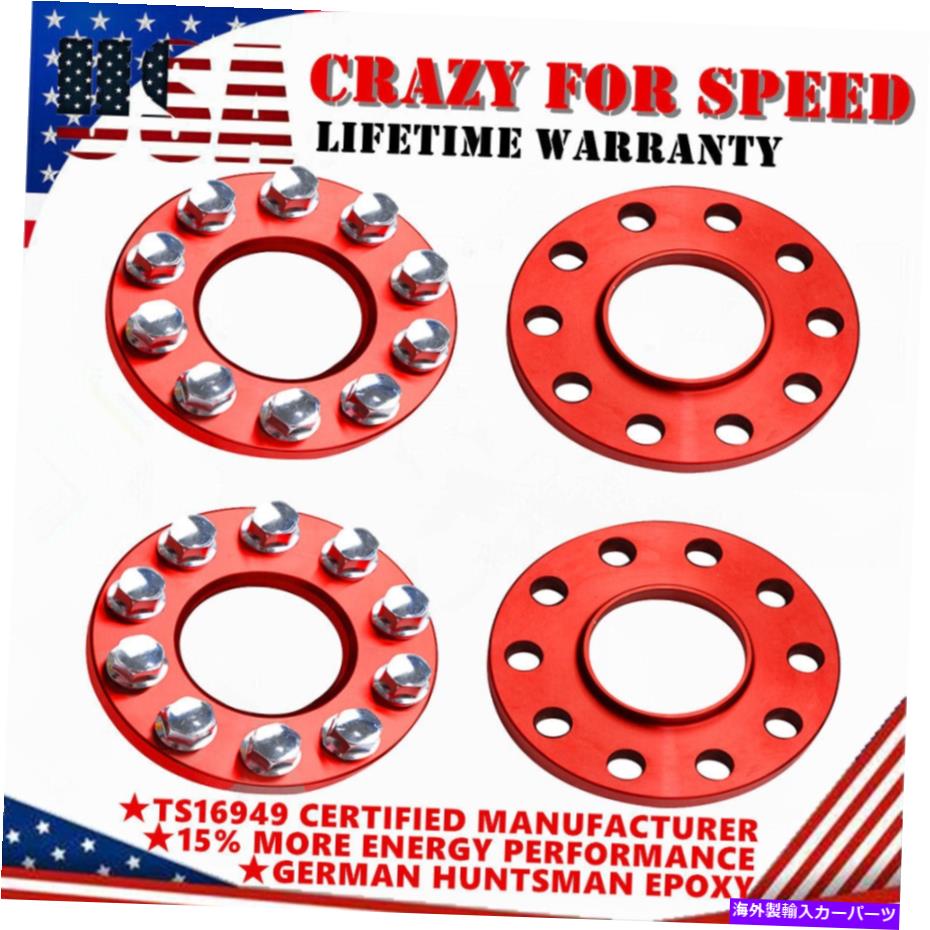 スペーサー 2PCS 20mm + 2PCS 15mmハブ中心ホイールスペーサーキット5x120フィットBMW M3 M5 M6 X1 2Pcs 20mm + 2Pcs 15mm Hub Centric Wheel Spacers Kit 5x120 Fits BMW M3 M5 M6 X1【並行輸入品】