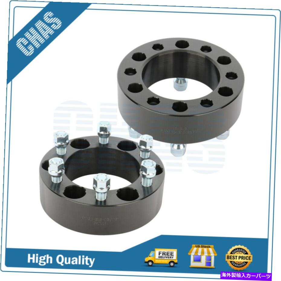 スペーサー （2）6x5.5ホイールスペーサー2インチフィットシボレーシルバラードアバランチ1500 GMCシエラ (2) 6x5.5 Wheel Spacers 2 inch Fits Chevy Silverado Avalanche 1500 GMC Sierra【並行輸入品】