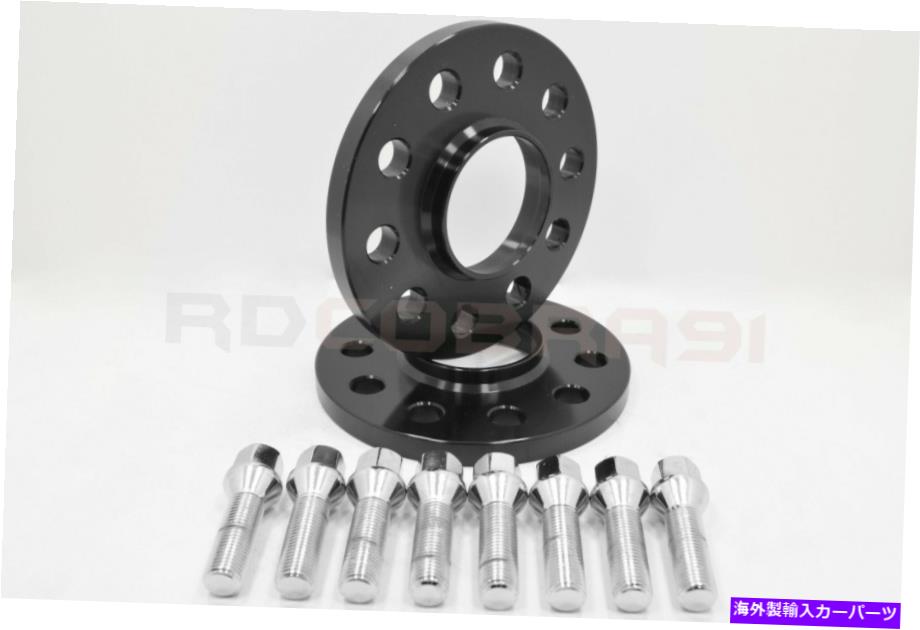 スペーサー 10mmホイールスペーサーキット5x120 | BMW E36 E46 E60 E61 E90 E91に適合します 10mm Wheel Spacer Kit 5x120 | Fits BMW E36 E46 E60 E61 E90 E91【並行輸入品】