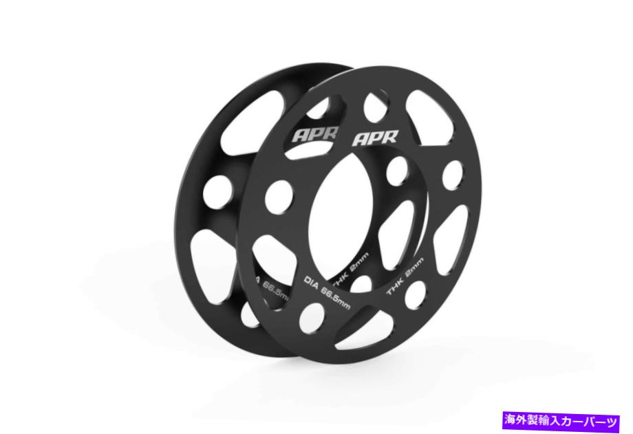 スペーサー MS100159 APRホイールスペーサー2-66.5mm CB -2mm厚のセット MS100159 APR Wheel Spacers Set of 2 - 66.5mm CB - 2mm Thick【並行輸入品】
