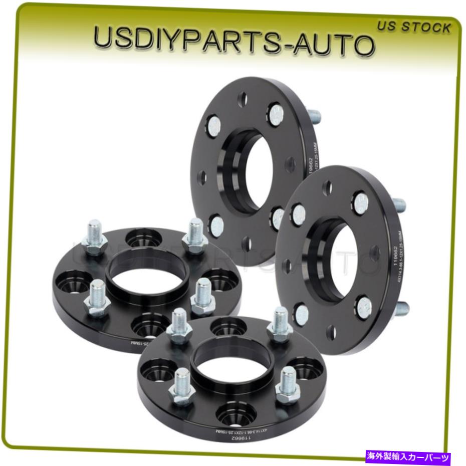 スペーサー 4x 15mmの厚さホイールスペーサー4x114.3 12x1.25インフィニティ用の日産のスタッド 4X 15mm thick wheel spacers 4x114.3 12x1.25 studs For Nissan For Infiniti【並行輸入品】