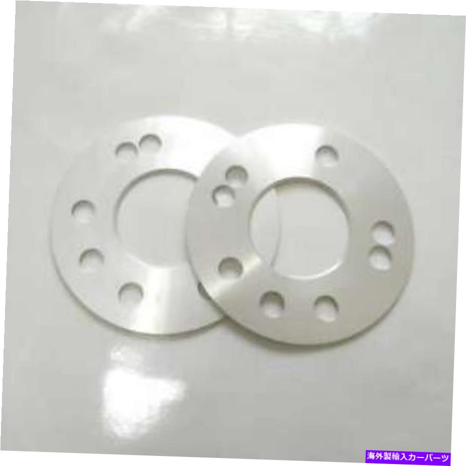 スペーサー 4ハブ中心スペーサーボルトパターン4x108mm/5x108mm cb 65.1mm厚さ8mm 4 hub centric spacers bolt pattern 4x108mm/5x108mm CB 65.1mm thickness 8mm【並行輸入品】