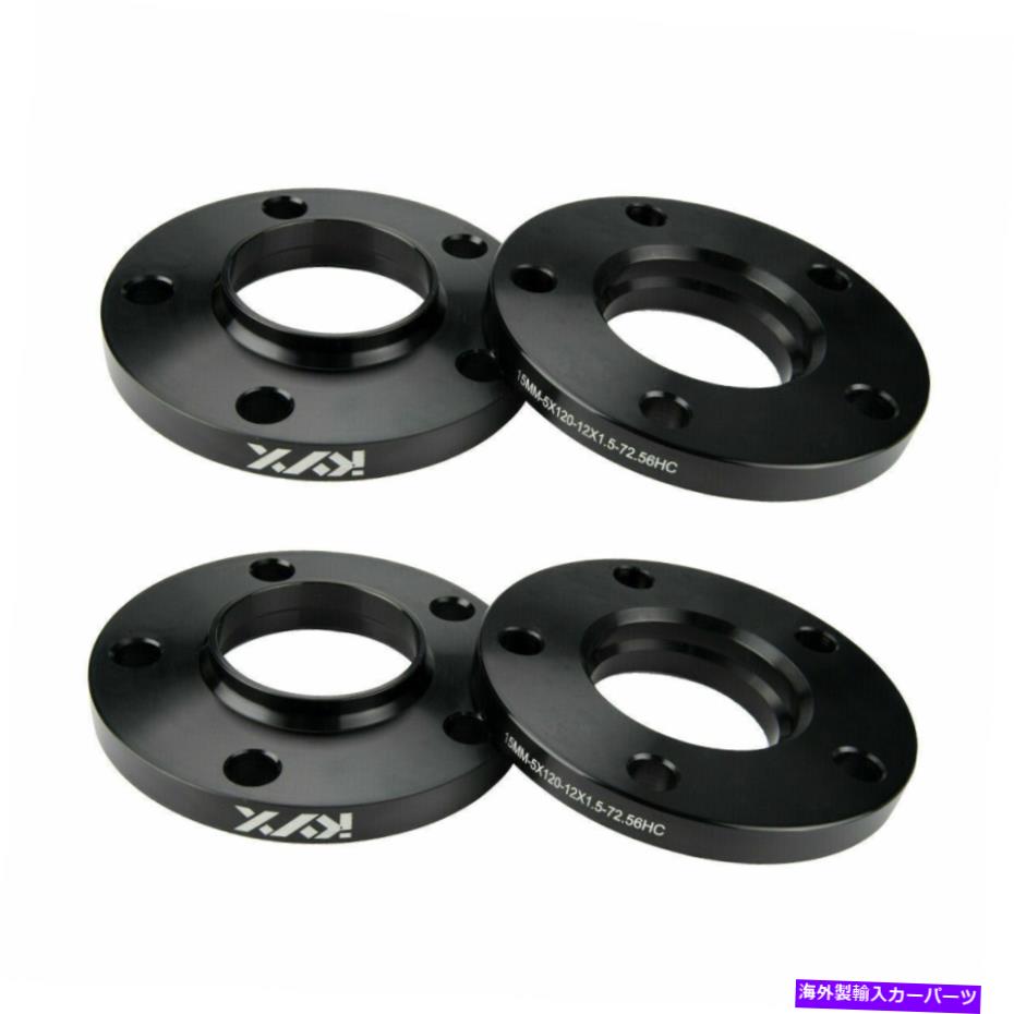 スペーサー 4PCS 15mmハブセントリック5x120ホイールスペーサー72.56mm CB for BMW E36 E82 E88 12x1.5 4Pcs 15mm Hubcentric 5x120 Wheel Spacers 72.56mm CB For BMW E36 E82 E88 12x1.5【並行輸入品】