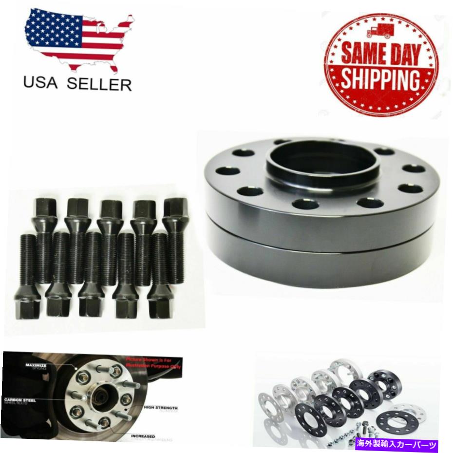 スペーサー 2PCハブセントリックスペーサー5x120 12mm w/12x1.5ボルトはすべてのBMWの72.56mmハブボアに適合します 2PC HUBCENTRIC SPACER 5X120 12MM W/12X1.5 BOLTS FITS ALL BMW'S 72.56MM HUB BORE【並行輸入品】