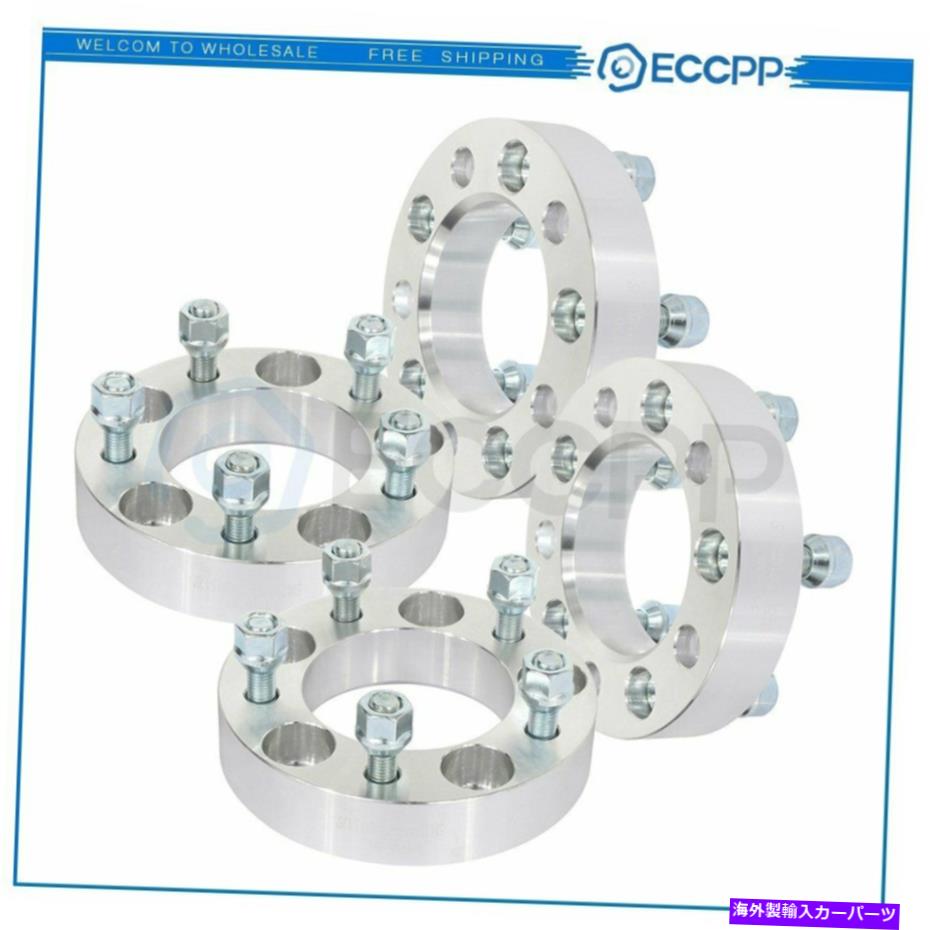 スペーサー ECCPP 4 PCS 1.25 \