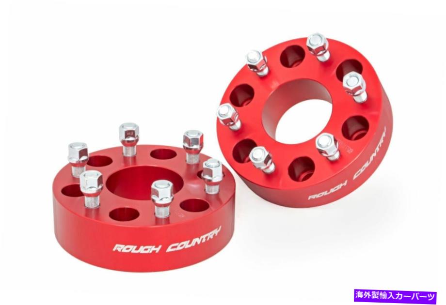 スペーサー ラフカントリー2インチGMホイールスペーサーペア、赤 Rough Country 2-inch GM Wheel Spacers Pair, Red【並行輸入品】