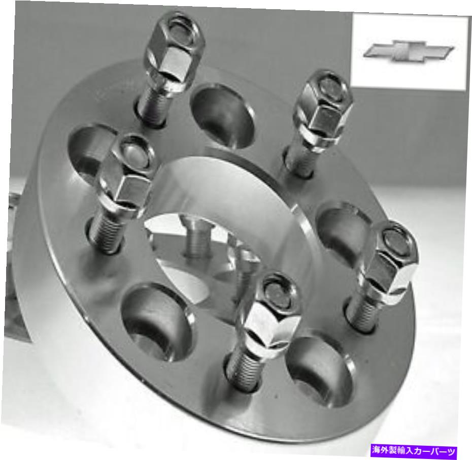 スペーサー 2 PC Chevy 5x4.75ビレットホイールアダプタースペーサー2.00インチ＃AP-5475E1215 2 Pc CHEVY 5x4.75 Billet Wheel Adapters Spacers 2.00 Inch # AP-5475E1215【並行輸入品】