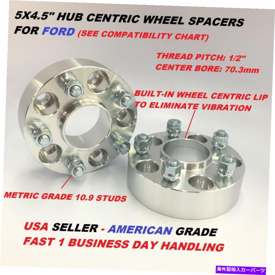 スペーサー カスタムホイールスペーサーアダプター5x114.3 5x4.5 70.3 CB 1/2-UNF 38mm 1.5インチ CUSTOM Wheel Spacers Adapters 5X114.3 5X4.5 70.3 CB 1/2-UNF 38MM 1.5 INCH【並行輸入品】