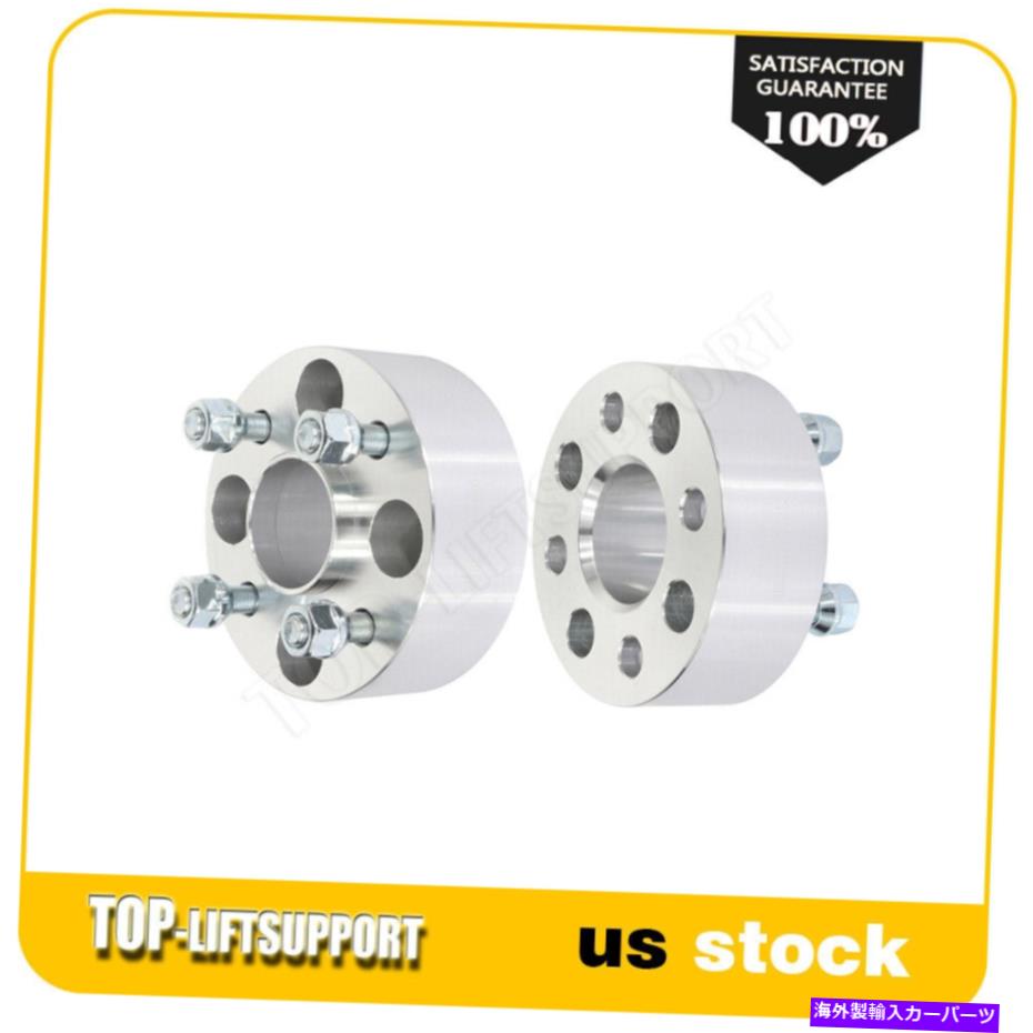 スペーサー 2x 2インチ4x100ホイールスペーサー12x1.5フィットホンダシビックアキュラインテグラ三菱 2x 2 Inch 4x100 Wheel Spacers 12x1.5 Fits Honda Civic Acura Integra Mitsubishi【並行輸入品】