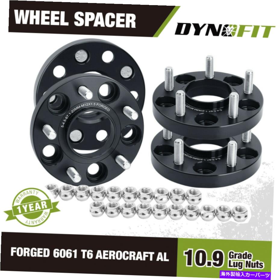 スペーサー ジープコンパス用の4 PCS 20mmホイールスペーサー5x114.3?5x114.3 5x4.5 \