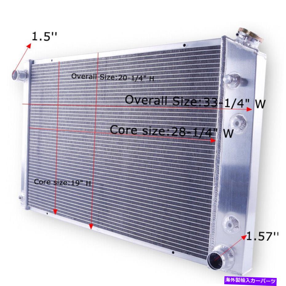 Radiator 1973-1986のフルアルミニウム3列ラジエーターシボレーC10 C20 C30 K20 5.7L 7.4Lトラック FULL ALUMINUM 3 ROW RADIATOR FOR 1973-1986 CHEVY C10 C20 C30 K20 5.7L 7.4L Truck【並行輸入品】