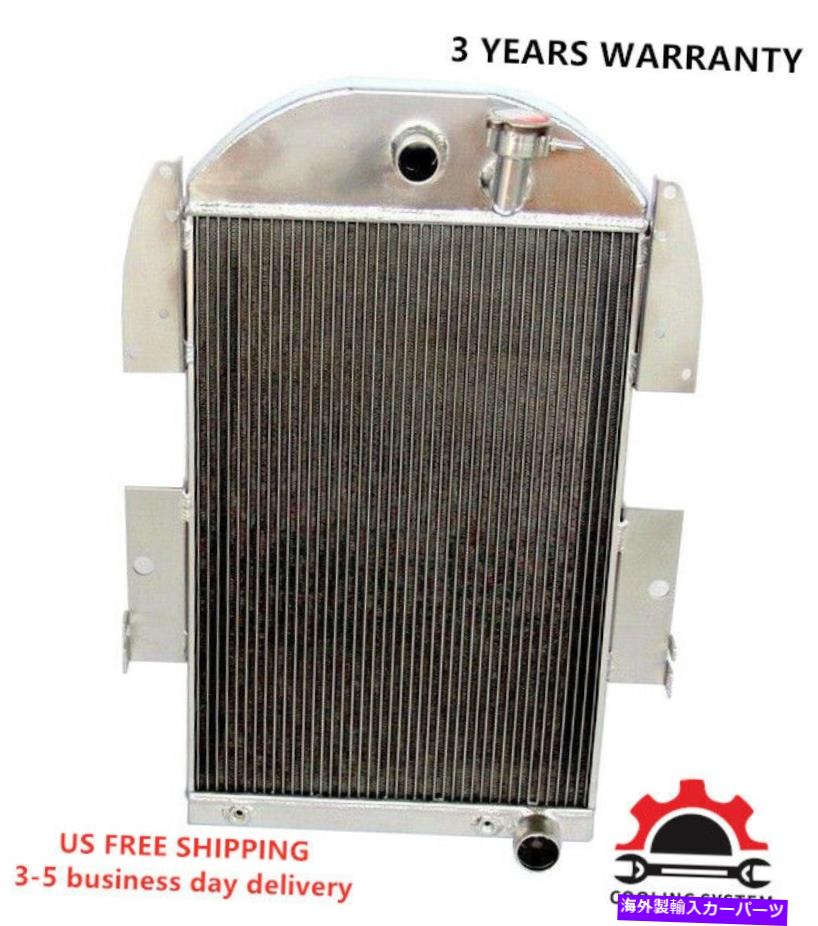Radiator フィット1934 1935 1936シボレーP/Uトラック3列アルミニウムWR冷却ラジエーターCC3436CH FIT 1934 1935 1936 CHEVY P/U TRUCK 3 Row Aluminum WR Cooling Radiator CC3436CH【並行輸入品】