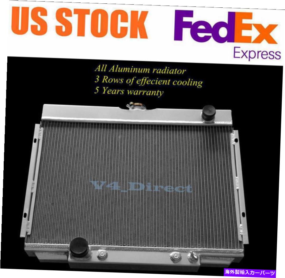 Radiator 3ROWラジエーター1967 1968 1969 1970 Ford Mustang 390 428 429 302 351 V8 24 \