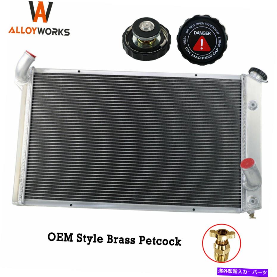 Radiator 1973-1976の3列ラジエーター 3 ROWS Radiator For 1973-1976 Chevy Corvette Base Stingray V8 5.7L 7.4L【並行輸入品】