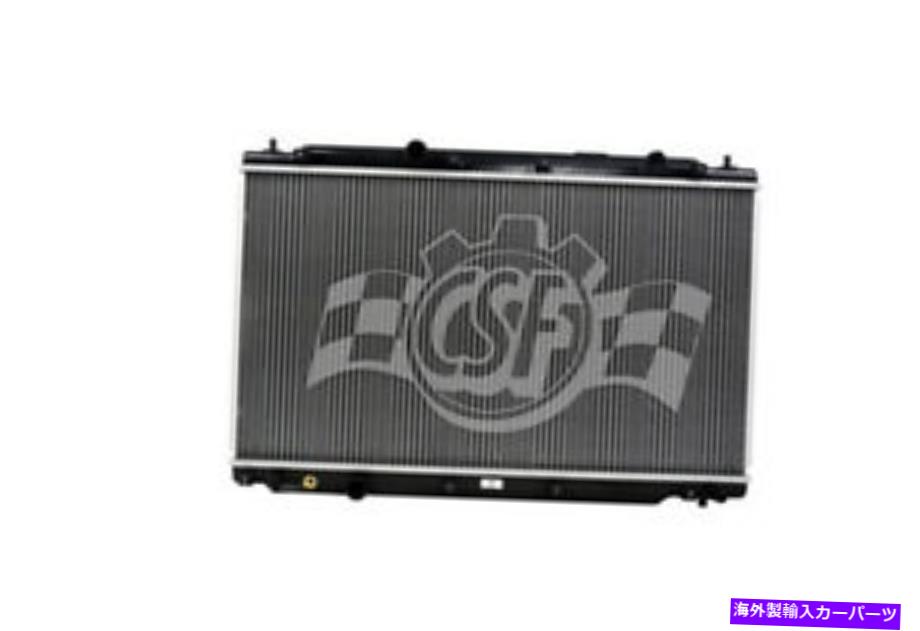 Radiator ラジエーターCSF 3852は17-20ホンダCR-Vに適合します Radiator CSF 3852 fits 17-20 Honda CR-V【並行輸入品】