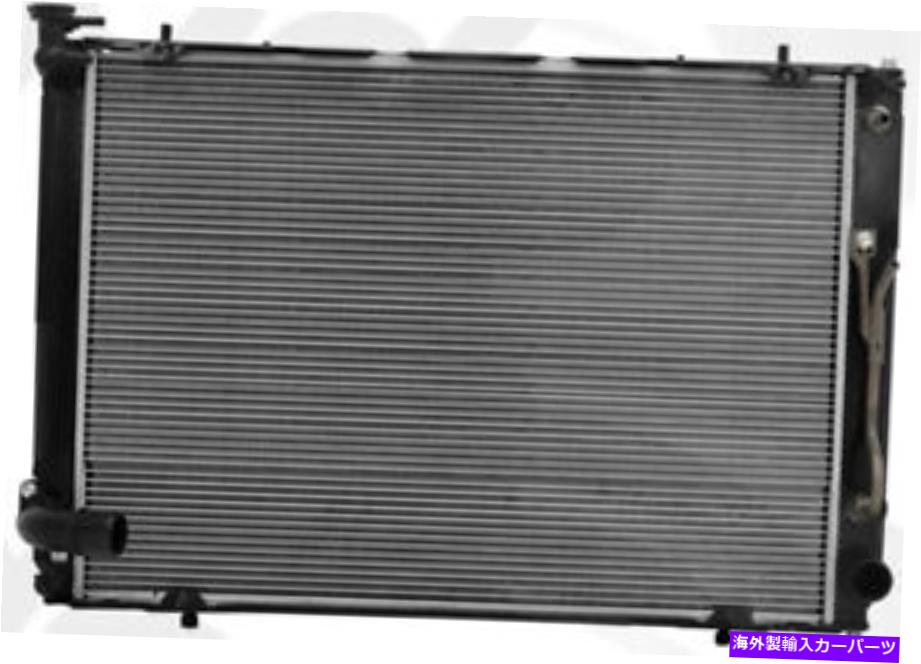 Radiator ラジエーターグローバル13128に適合する07-10トヨタシエナ Radiator Global 13128 fits 07-10 Toyota Sienna【並行輸入品】