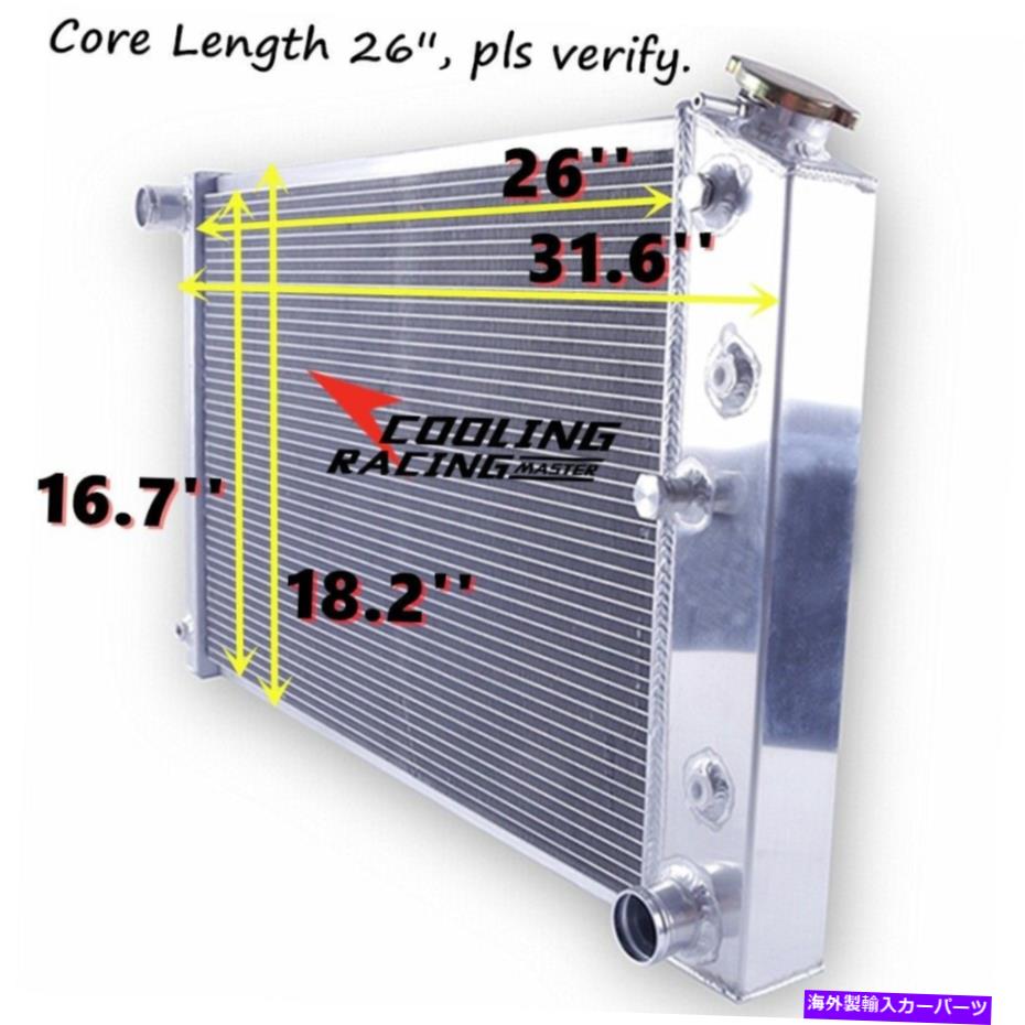 Radiator 3列1978-1987のアルミニウムラジエーター 3 Rows Aluminum Radiator for 1978-1987 Chevy El Camino Monte Carlo SS 5.0L 5.7L【並行輸入品】