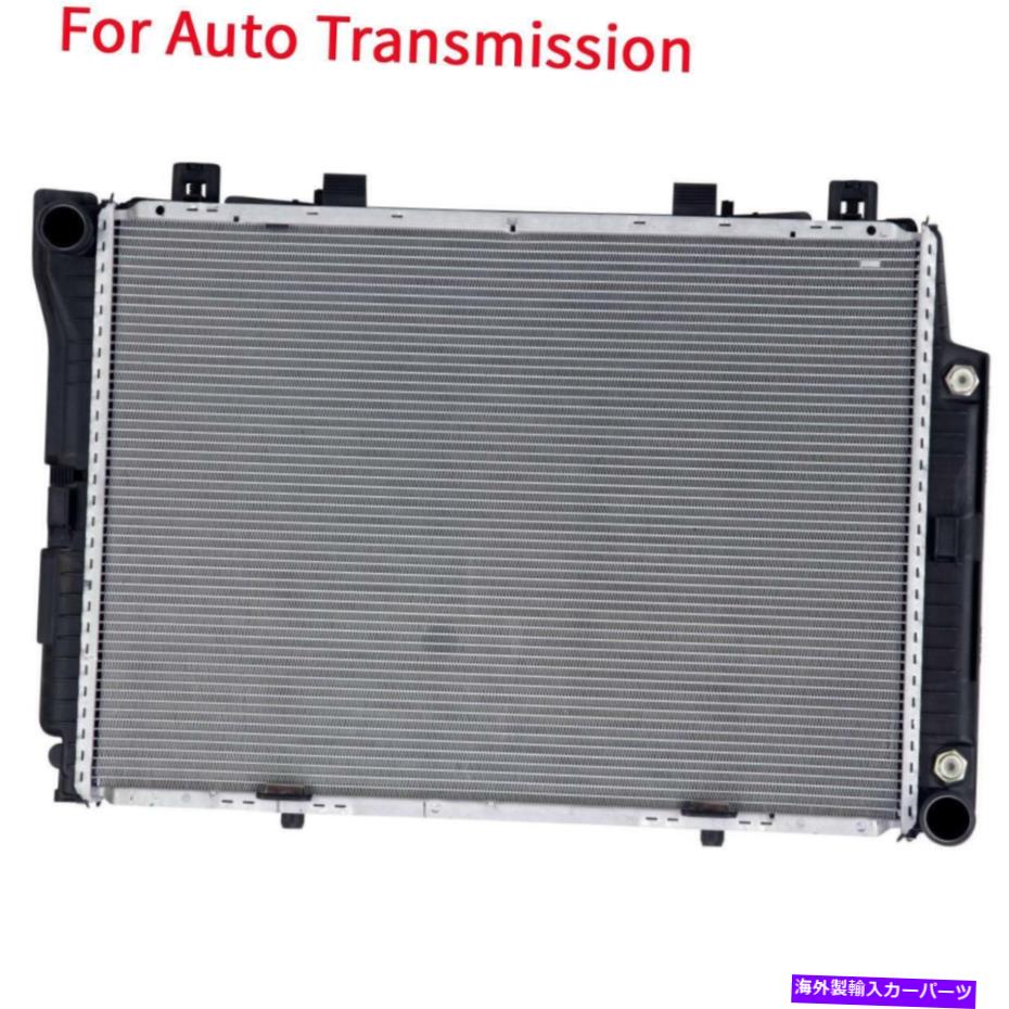 Radiator 1994-1995のアルミニウム/プラスチックラジエーター1列のオートメルセデスベンツS350 3.4L L6 Auto AT Aluminum/Plastic Radiator 1 Row For 1994-1995 Mercedes-Benz S350 3.4L L6【並行輸入品】