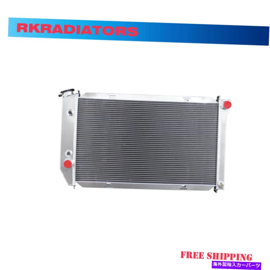 Radiator アルミニウムラジエーターフィットリンカーンマークIVコンチネンタルフォードトリノ390 3列 Aluminum Radiator fit Lincoln mark IV Continental Ford Torino AT 390 3 Rows【並行輸入品】