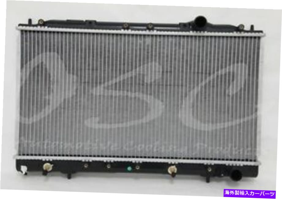 Radiator ラジエーターOSC 1145 Radiator OSC 1145【並行輸入品】