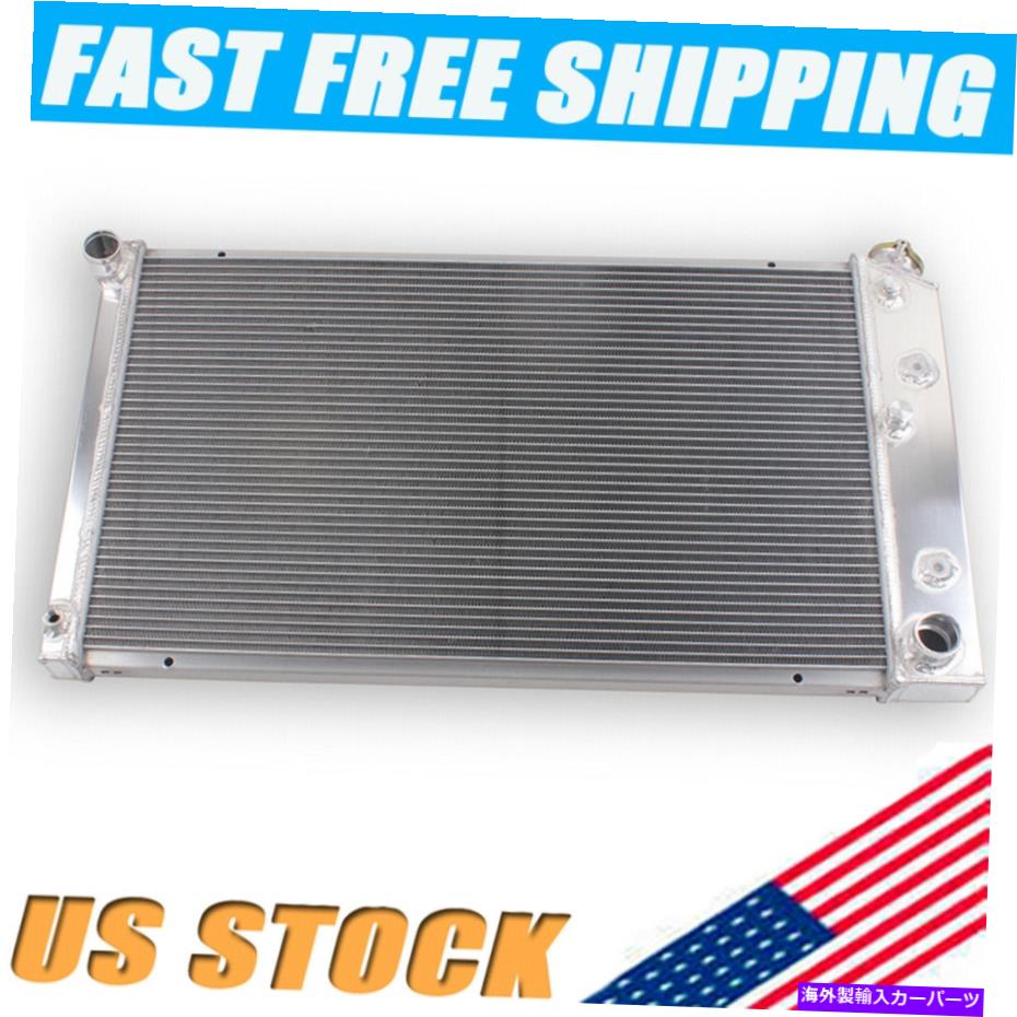 Radiator 1973-1986 Chevy/GMC C/KシリーズC10 C20 C30 C1500 3列アルミニウムラジエーター 1973-1986 Chevy/GMC C/K Series C10 C20 C30 C1500 3 Row Aluminum Radiator【並行輸入品】