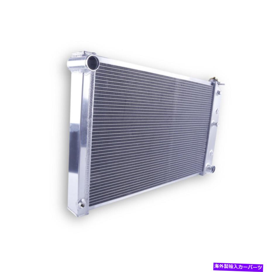 Radiator Chevyのラジエーター1970-1981Camaro /1978-1987 Monte Carlo /Nova /Impala Cutlass Radiator For Chevy 1970-1981Camaro /1978-1987 Monte Carlo/ Nova /Impala cutlass【並行輸入品】