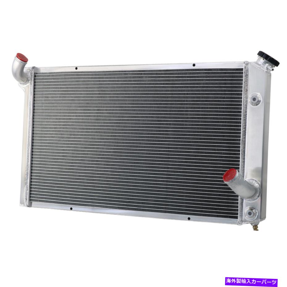 Radiator 3列アルミニウムラジエーターフィット1973-1976シボレーコルベットベーススティングレイ5.7L 7.4L V8 3 Rows Aluminum Radiator Fit 1973-1976 Chevy Corvette Base Stingray 5.7L 7.4L V8【並行輸入品】