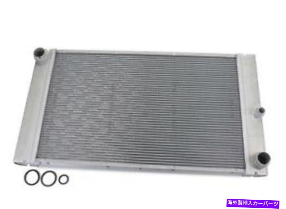 Radiator 2009-2010 BMW 535iのNissens Radiator Nissens Radiator for 2009-2010 BMW 535i【並行輸入品】