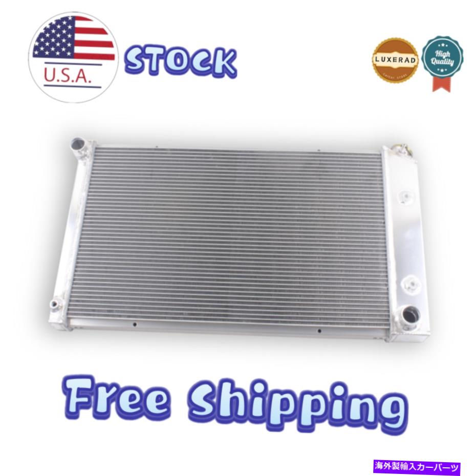 Radiator ラジエーターフィット1974 75 76 77 78 81ポンティアックファイアバードV6/V8トランスAM 3列アルミニウム Radiator Fit 1974 75 76 77 78 81 Pontiac Firebird V6/V8 Trans AM 3 Rows Aluminum【並行輸入品】
