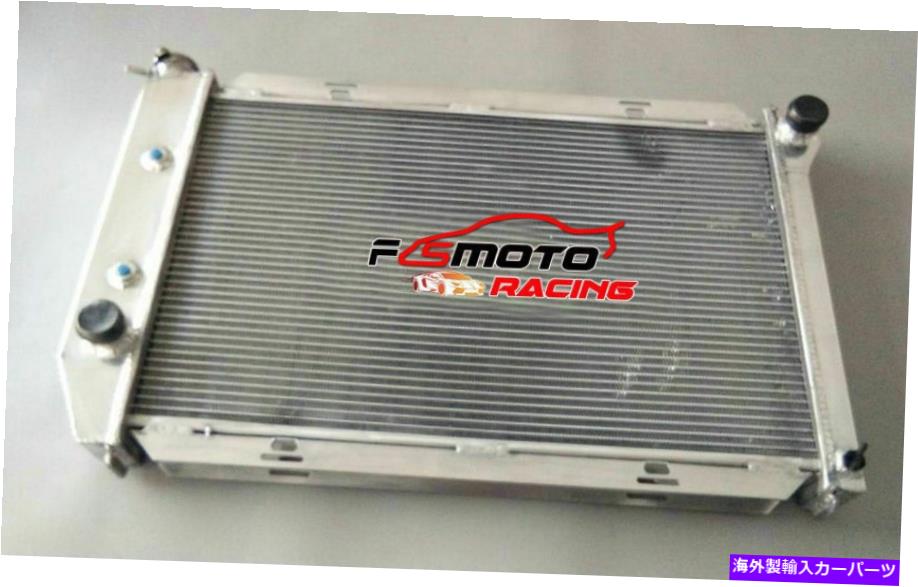 Radiator 71-73フォードマスタングクーガー/69-71トリノフォードカー26 \