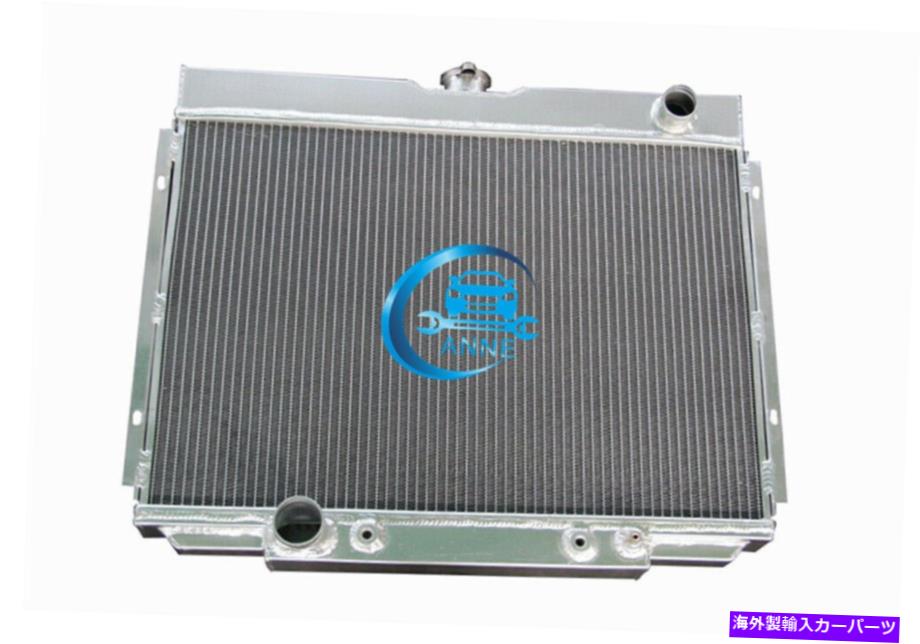 Radiator 379 24 \