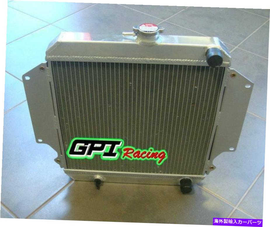 Radiator Suzuki Sierra/Jimny/Samurai/Ja51 SJ 413/SJ413 G13 1.3L 1984-1998ラジエーターにぴったり Fits SUZUKI SIERRA/JIMNY/SAMURAI/JA51 SJ 413/SJ413 G13 1.3L 1984-1998 RADIATOR【並行輸入品】