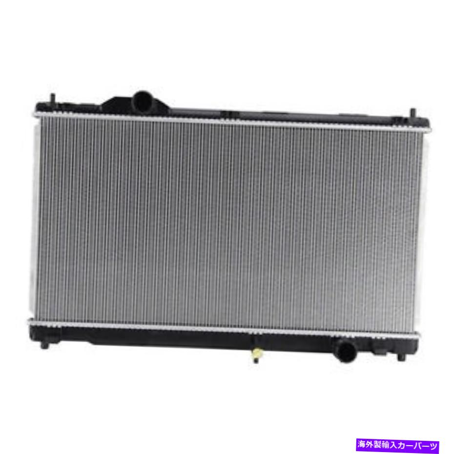 Radiator 2009 Lexus IS350 3.5Lのラジエーター Radiator for 2009 Lexus IS350 3.5L【並行輸入品】