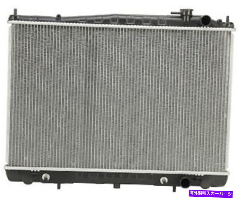 Radiator 1999年の日産フロンティア3.3Lのラジエーター Radiator for 1999 Nissan Frontier 3.3L【並行輸入品】
