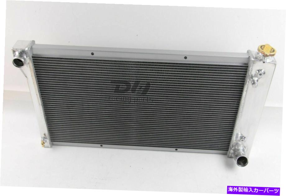 Radiator 3列磨かれたラジエーターフィット1967-1972シボレー/GMC C10/C20/C30 C1500/C2500ピックアップ 3 ROWS POLISHED RADIATOR FIT 1967-1972 CHEVY/GMC C10/C20/C30 C1500/C2500 PICKUP【並行輸入品】