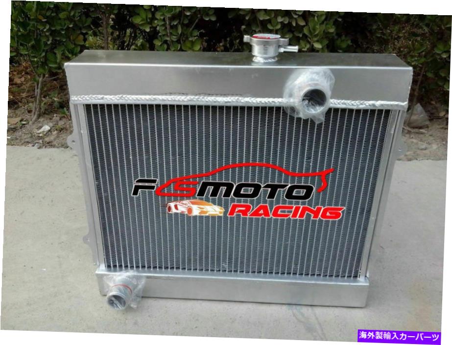 Radiator トヨタカローラKE38 KE38 KE55 KE70 MTラジエーター1974-1985 84 83 78 85 82 81 For TOYOTA COROLLA KE30 KE38 KE55 KE70 MT Radiator 1974-1985 84 83 78 85 82 81【並行輸入品】